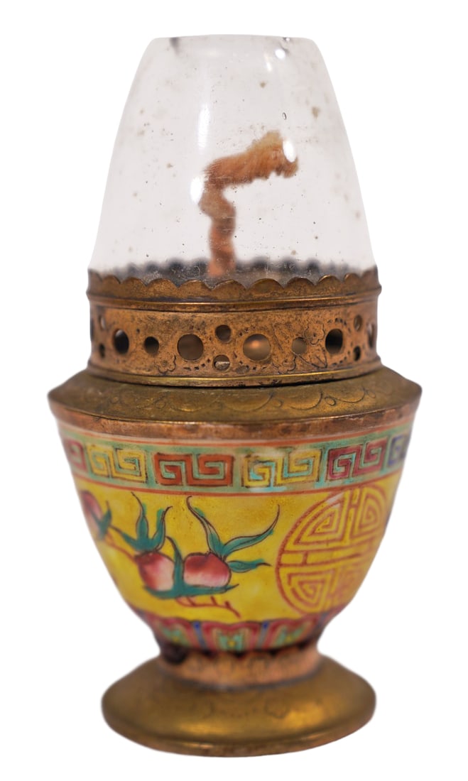 Antique Chinese Yellow Ground Brass Lantern (1 of 4)