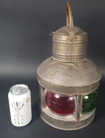 Antique Brass Port and Starboard Ship's Light Lantern