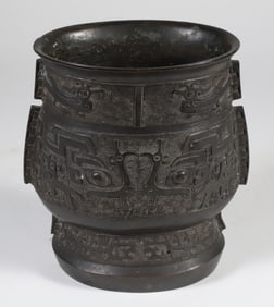 Chinese Cast Bronze Ritual Wine Vessel (HU), 19th Century