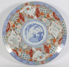 Large Imari Meiji Period Porcelain Charger, 19th Century