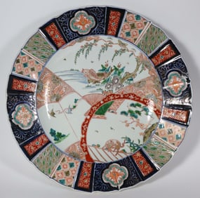 Antique Imari Porcelain Charger, 19th Century