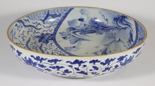Antique Chinese Blue and White Porcelain Shallow Charger Bowl, 19th Century