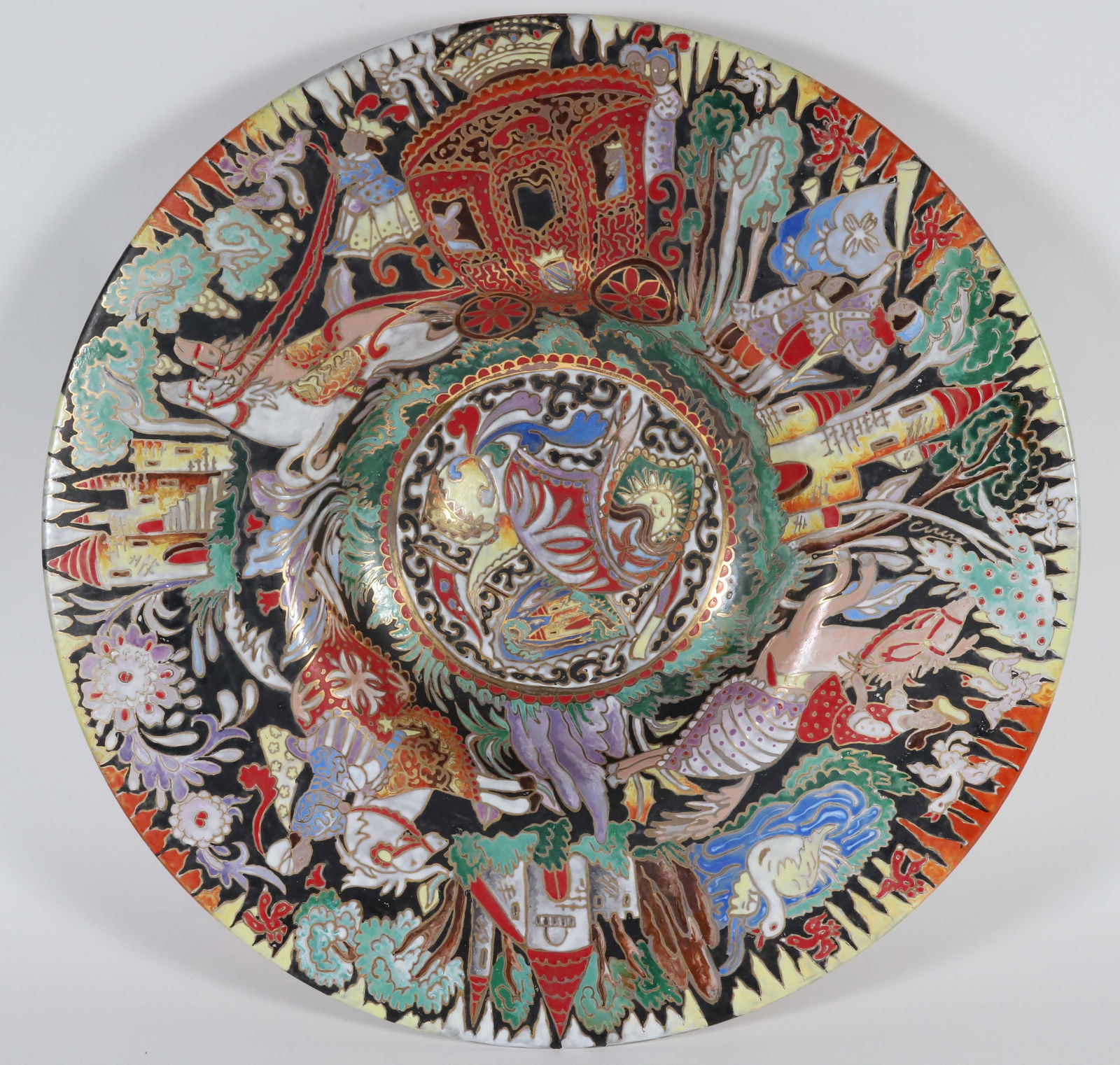 Signed Jose Cire Royo Mid-Century Spanish Enameled Glass Moser-Like Charger (1 of 8)