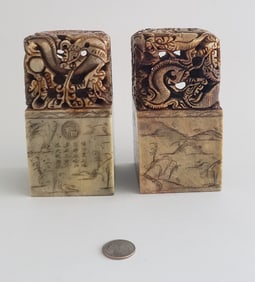 Pair of Large Antique Chinese Carved Dragon Alabaster Seals