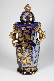 Mason's Cobalt Blue and Gold Decorated Covered Vase