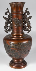 Japanese Patinated Bronze Landscape Decorated Vase, 19th Century