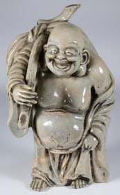 Antique Chinese Glazed Earthenware Hand Modeled Figure of Hotei