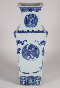 Blue and White Chinese Export Porcelain Square Vase, 19th Century