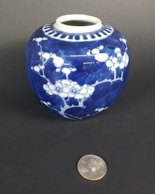 Antique Blue and White Chinese Cherry Blossom Ginger Jar, no lid