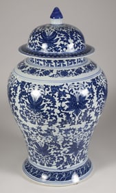 Decorative Chinese Blue and White Covered Temple Jar, 20th Century