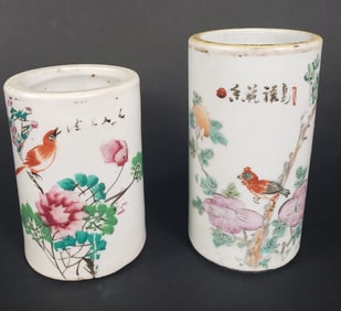 Two Antique Chinese Porcelain Brush Pots, 19th century