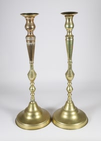 Pair of Persian Tall Brass Candlesticks, 19th century