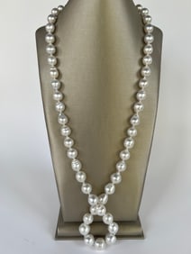 Fine 12mm - 16mm White Baroque South Sea Pearl Opera Length Necklace, 18k White Gold