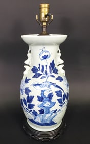 Blue and White Chinese Porcelain Lamp