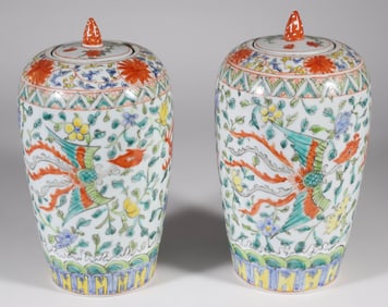 Pair Chinese Porcelain Covered Tall Ginger Jars