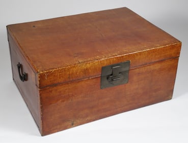 Antique Chinese Leather Trunk