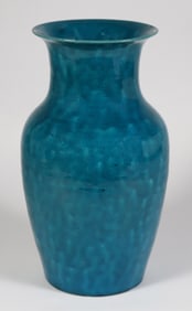 Antique Chinese Turquoise Glaze Terra Cotta Vase