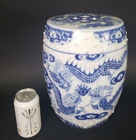Chinese Porcelain Blue and White Miniature Childs Garden Stool