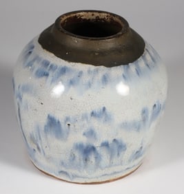 Antique Chinese Blue and White Ginger Jar