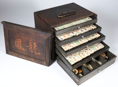 Vintage Mahjong Game Box With Bone Tile and Pieces