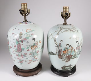 Associated Pair of Chinese Ginger Jars Mounted as Lamps