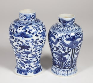 Two Antique Chinese Blue and White Porcelain Garniture Vases, 19th Century