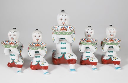 Collection of Five Herend Chinese Mandarin Kneeling Men Salt Bearer Bowl Figurines