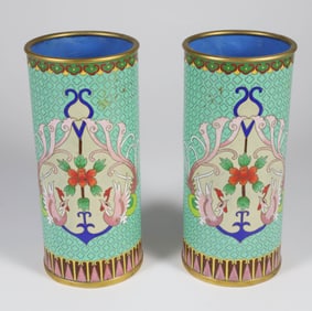 Pair of Vintage Asian Cloisonne Brush Pots