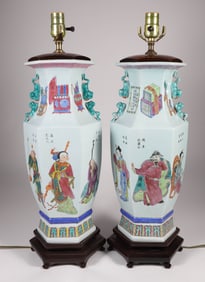 Pair of Vintage Chinese Hand Painted Figural Vases Mounted as Lamps