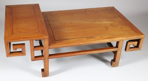 Chinese Elm Coffee Table, 19th Century