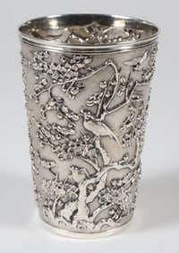 Chinese Export Silver Beaker with Repousse Prunus Blossoms and Birds, Signed Luen Wo