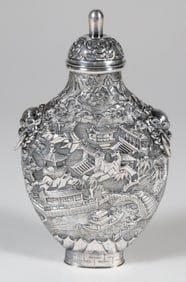 Chinese Export Silver Medicine Bottle with Cityscape Embossed Design
