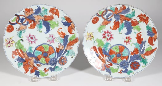 Pair of Chinese Export "Pseudo" Tobacco Leaf Plates with Shaped Rim, 18th Century