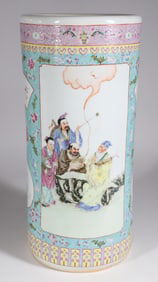 Vintage Chinese Famille Rose Porcelain Umbrella Stand
