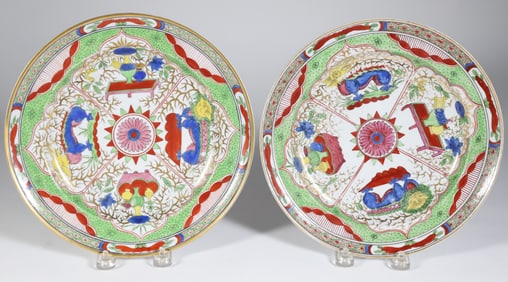 Pair of Chinese Export Kangxi Twin Animal Plates, 18th / 19th Century