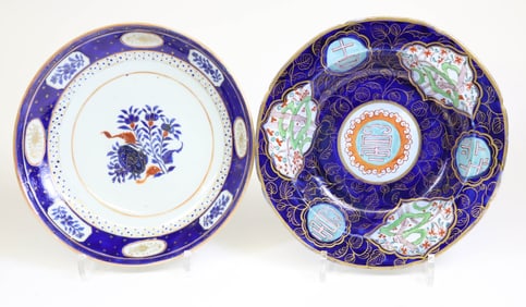 Chinese Export Plate, 18th Century, and One Ironstone Bowl, 19th Century