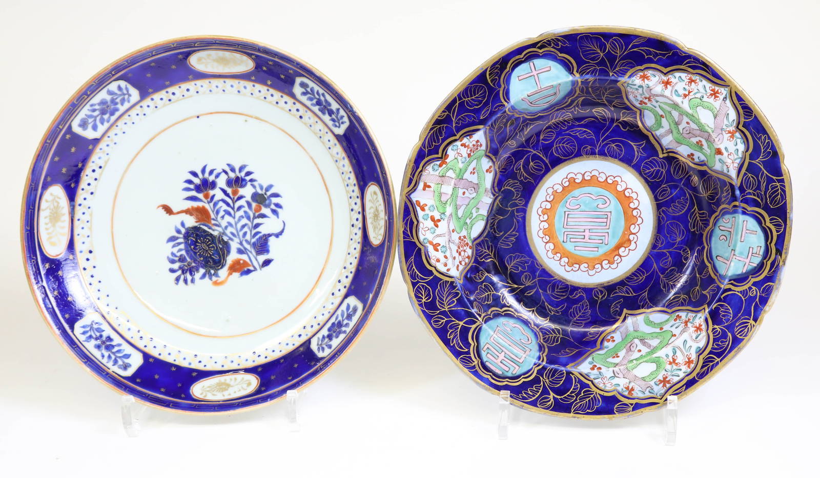 Chinese Export Plate, 18th Century, and One Ironstone Bowl, 19th Century