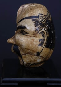 Antique Decorated Whalebone Whale Ear Drum, 19th Century