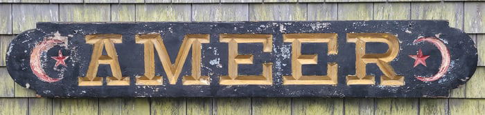 Antique Carved and Painted Ship Ameer Quarterboard