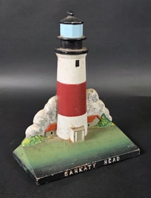 Vintage Cast Iron Sankaty Head Lighthouse Doorstop