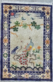 Antique Vegetable Dye Animal Design Peking Chinese Silk Rug Carpet