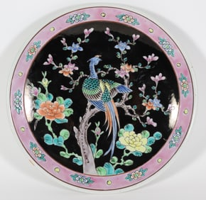 Japanese Vintage Enamel Painted Peacock on a Flowering Branch Porcelain Charger