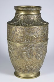 Vintage Southeast Asian Bronze Vase with Phoenix Bird Decoration