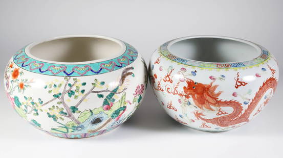 Two Chinese Famille Rose Porcelain Bowls: Two Chinese Famille Rose Porcelain Bowls, floral and bird decorations and foo dragon decoration, one as is 6.5 in. Height x 11 in. Diameter