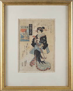18th Century/19th Century Japanese Woodblock Print "The Musician": 18th Century/19th Century Japanese Woodblock Print "The Musician", Kibuki Ukiyo-E, matted and framed 14.5 in. x 10 in. Framed 25.5 in. x 20.5 in.