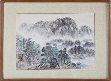 Signed Chinese Landscape Watercolor