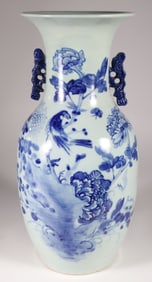 Chinese Blue and White Porcelain Vase 19th Century