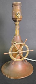 Vintage Brass Ships Wheel Table Lamp, 20th century