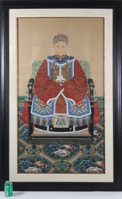 Fine Chinese Watercolor / Gouache Ancestral "Portrait of an Empress"