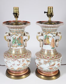 Pair of Chinese Famille Rose Porcelain Vases, 19th Century, Mounted as Lamps